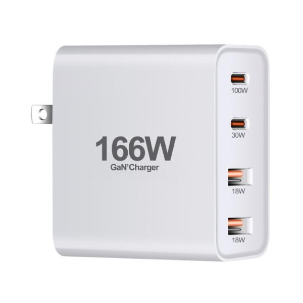 USB Type C 130w 166w GaN Charger PD Fast Charge Usb-c Power Adapter Fast