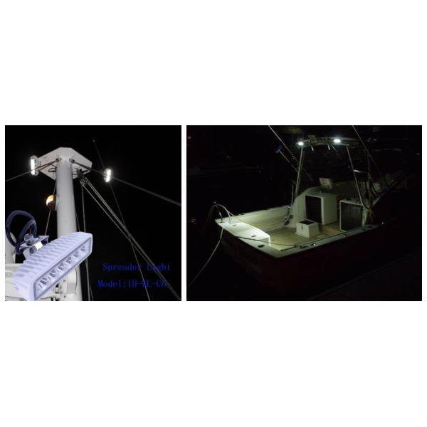 White Housing Marine LED Spreader Lights Bracket Mount LED Work Lights For Sail Boat