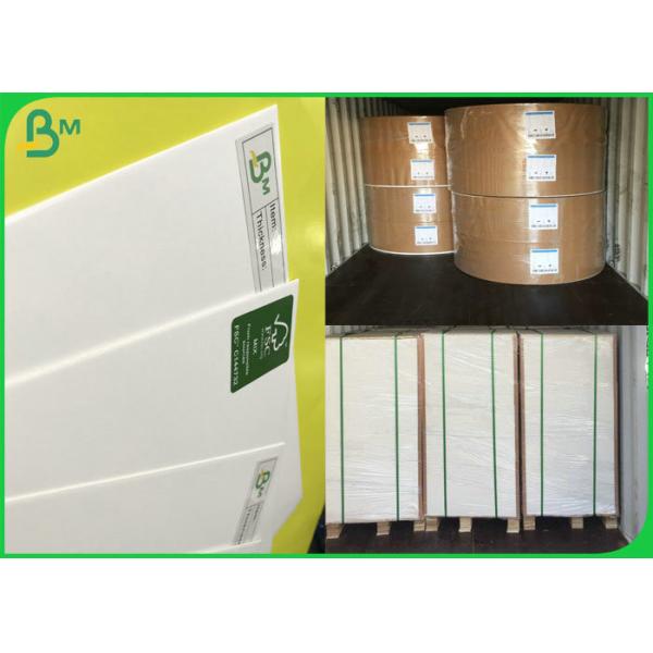 Quality AAA Grade C1S Ivory Board 215gsm - 275gsm Solid Bleached Sulphate Board wholesale