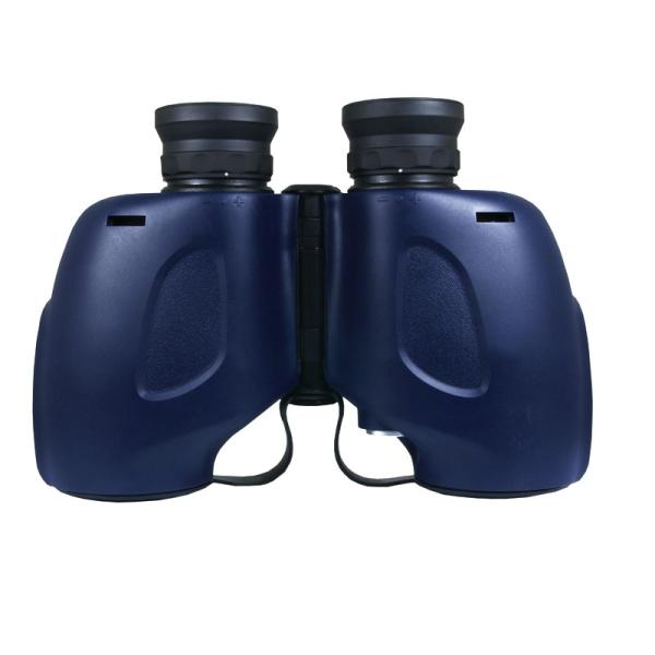 7x Magnification 7x50 Water Resistant Binoculars Marine Digital Compass
