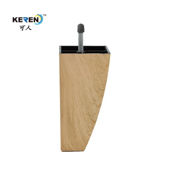 Quality KR-P0156W1 Wooden Color Plastic Furniture Legs Replacement ABS 140mm Height wholesale