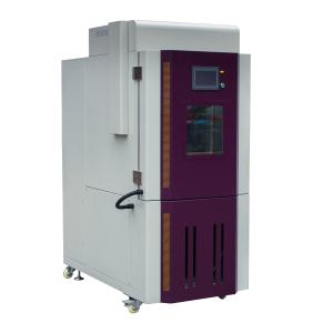 High And Low Temperature Humidity Heat Cycle Environmental Simulation Test