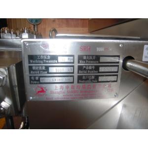 Disinfectants , Emulsifiers Chemical Homogenizer With Adjustable Valve