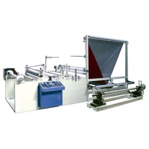 OPP \ CPP \ PE Film Folding Machine 220V 2Kw Frequency Control With Insert M