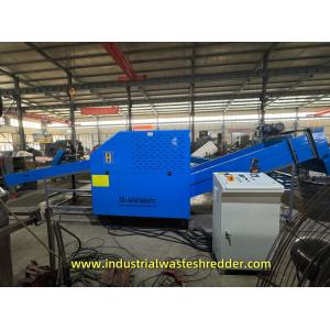 Industrial Waste PP Yarns Monofilament Shredder machine for PET PP HDPE PA Yarns