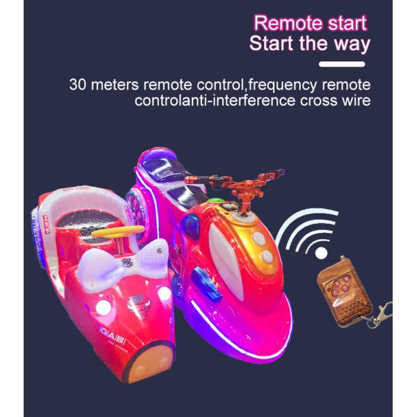 200 KG Robocop Indoor Bumper Car For Parent Child Two Seater