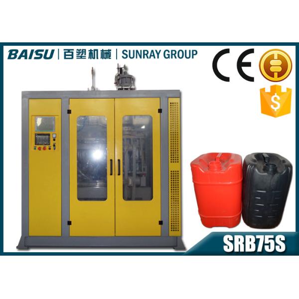 Single Station Single Head Plastic Blow Moulding Machine With Scraps Slide