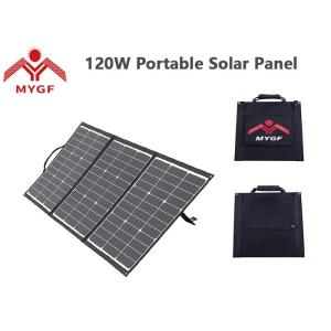 China 120 Watt Folding Solar Panel , Solar Panel Camping Kit With Customized Logo on sale