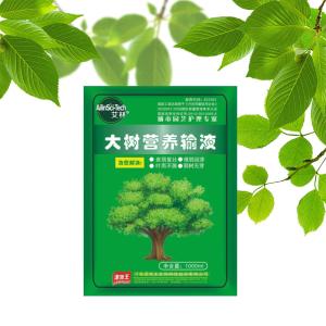 Hydroponic Plant Nutrient Solution Potted Green Concentrated Foliar Fertilizer
