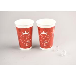 16oz Custom Recyclable Cold Drink Paper Cups Printed Logo For Juice Cold