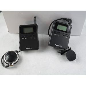 008A Mini Digital Wireless Tour Guide System Travel Audio Guide For Visiting