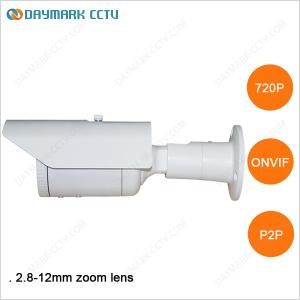 CMOS 720P Waterproof Infrared IP Camera Cloud Preview