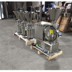 peanut butter machine, colloid mill, sesame paste machine, chilli sauce machine