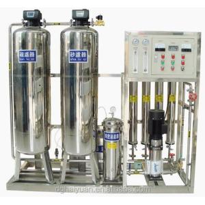 2TPH Deionized Water Systems , PLC mixed bed demineralizer ODM Available