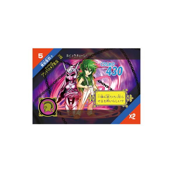 Quality Custom Plastic Flip 157g Paper 3D Lenticular Cards For Kids wholesale