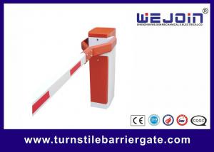 China Parking Lot Auto Recovery Boom Barrier Gate 120W Access Control on sale