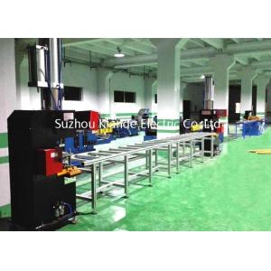 Digital 0.6MPa Hydraulic Punching Machine for Copper Bar