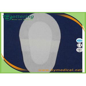 8.5cmX6cm Medical Hypoallergenic Nonwoven Elastic Adhesive Eye Pad Orthoptic