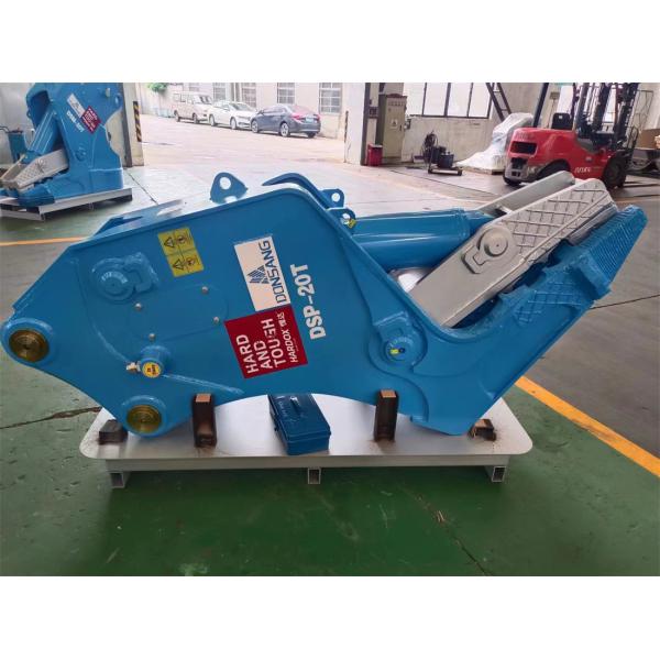 Quality Bule Hydraulic Pulverizer With Magnet High Performance Pulverizing Machine For 20 Ton Excavator wholesale