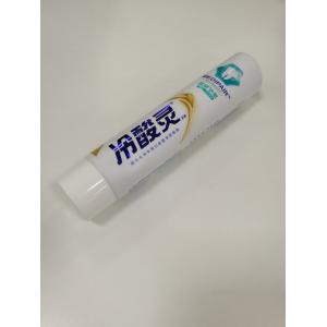 Empty Soft Toothpaste Packaging Container Cosmetic Aluminum Laminated Abl Tubes