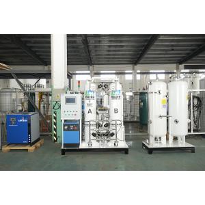 Automatic ISO Certified medical o2 generator for Oxygen Supply / Refilling