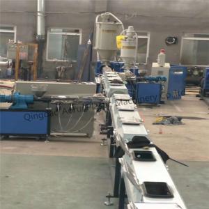 Single Screw PE Pipe Making Machine Natural Gas HDPE Pipe Extrusion Line 110mm