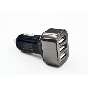 Smart IC Car Accessories Mobile Charger , 5.1A Output Vehicle Phone Charger