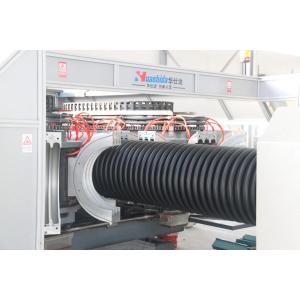 HDPE Hollow Wall Winding Pipe Extrusion Line Double-Wall Corrugated Pipe