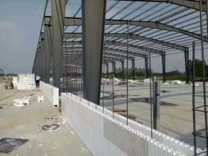 Recyclable Q355 Steel Structure Warehouse For Fruit / Vegetable Storage