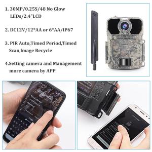 30MP APP NO GLOW CELLULAR GPS TRAIL CAMERA COLOR CAMO