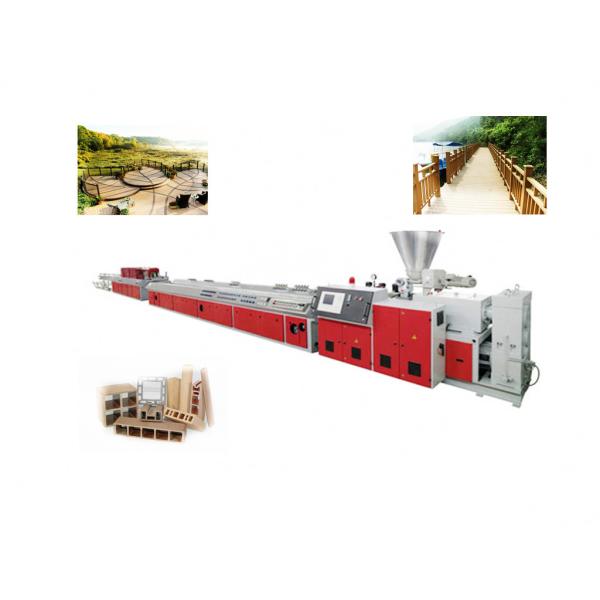 PVC / WPC windows and doors frame Profile Machine profile production line max