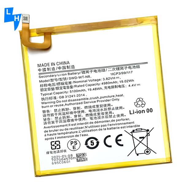 Double IC Protection 5100mAh SWD-WTN8 Tab Battery for Samsung A295 Tab A 8.0 2019 T290