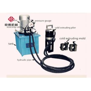 50HZ Cold Extrusion Rebar Machine Stamping Equipment Flexible Operation