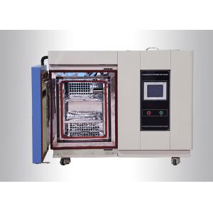 Portable 30L 50L Humidity Conditioning Chamber Heating Cold Temperature