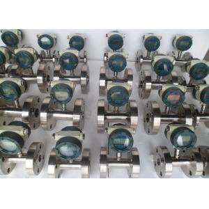 digital pannle wheel flow meter with flanged connection 4~20mA output