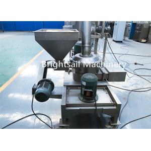 Ultra Fine Spice Powder Machine Onion Ginger Garlic Air Classifier Mill