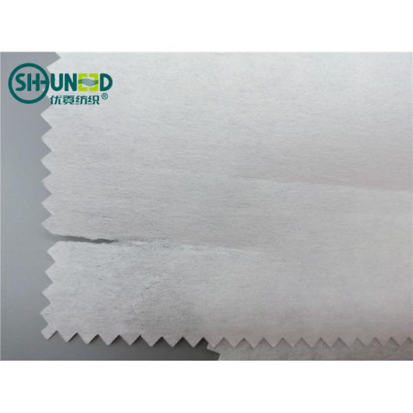 50% Viscose 50% Polyester Embroidery Backing Material Eco Friendly 70gsm