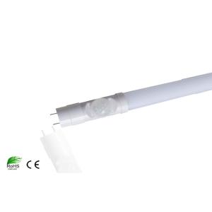 Cheap High Lumen Led Tube Lights T8 Soft Light for sale