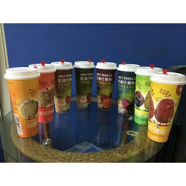 Quality Wholesale disposable custom logo printed 500ml round IML container hot and cold plastic juice cup cup coffee custom drin wholesale