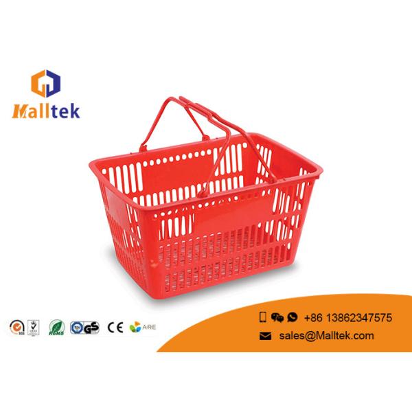 Quality Double Handle Grocery Store Shopping Baskets HDPP Material 400*300*210mm wholesale