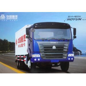 25 Tons Commercial Integral Bumper Cargo Truck for Transporting Goods