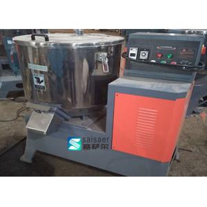 5.5kw Plastic Mixer Machine 25kg-200kg Capacity For Drying Color Mixing