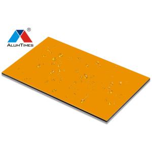 Customized Sound Proof ACP Decorative Wall Panels For Cladding Project