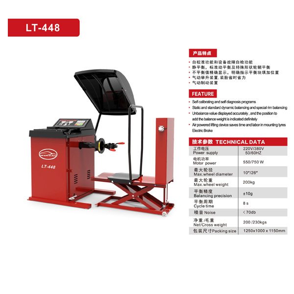 Quality Pneumatic Braking Device Car Tire Balancing Machine Air Powered Lifting Device Tire Balancer Machine  Self Calibrating And Self Diagnosis Programs Car Tire Balancing Equipment wholesale