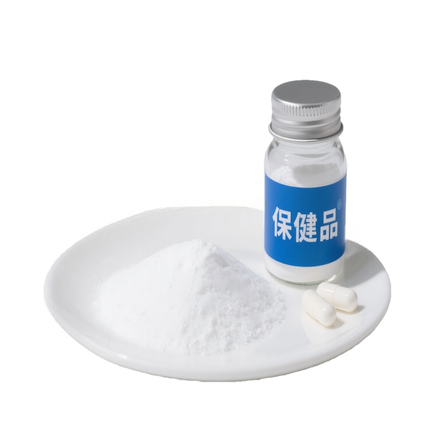 CAS 128446-35-5 Factory Supply 2-Hydroxypropyl-Beta-Cyclodextrin With Best Price