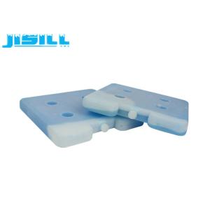 China HDPE Plastic Pcm Blue Ice Cooler Packs Long Lasting Freezer Packs on sale