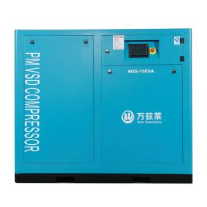China Silent Rotary Screw Air Compressor / Direct Driven Air Compressor Variable Frequency on sale