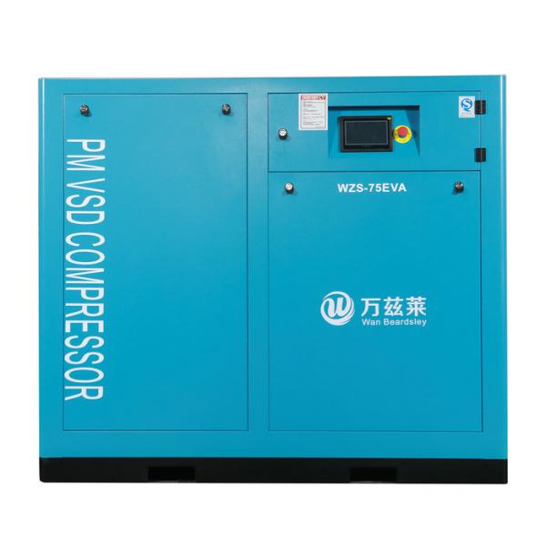 Silent Rotary Screw Air Compressor / Direct Driven Air Compressor Variable
