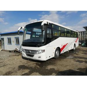 Two Doors Yutong Front Engine Bus Left Steering Coach Model Zk6112d 53seats