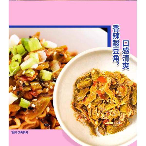 Indulge In The Perfect Combination Of Sesame Sauce And A Little Kick Of Spice In Vegetarian Spaghetti